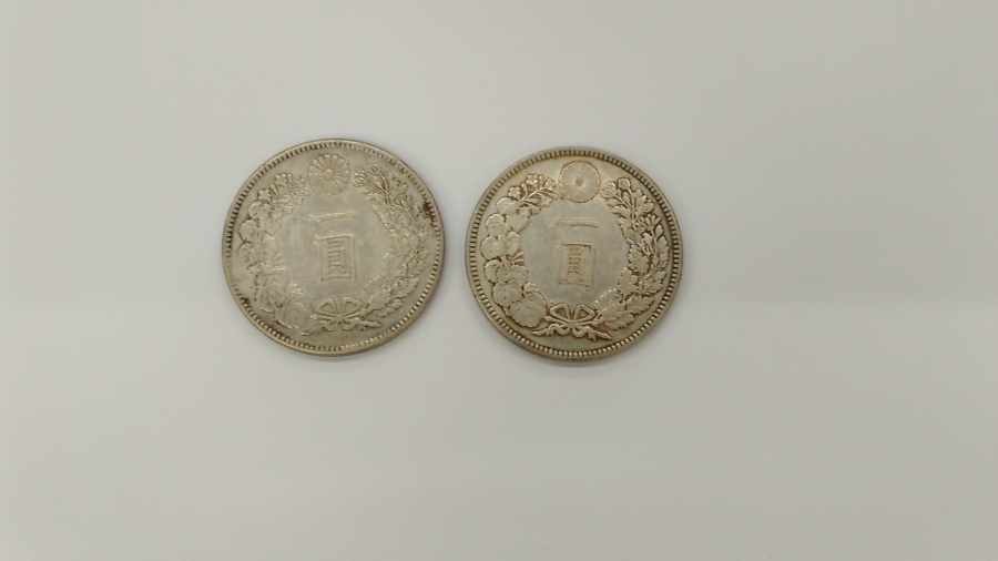 古銭の買取実績【福島店/福島県/福島市】 福島県福島市にあるザ・ゴールド 福島店の画像1