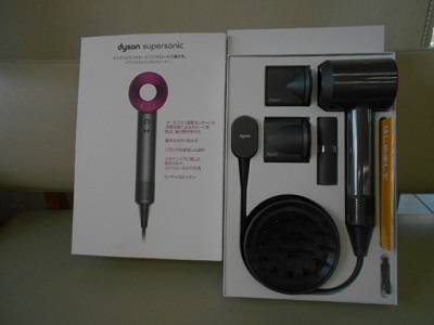 ダイソンヘアドライヤー【福島店】 福島県福島市にあるザ・ゴールド 福島店の画像1