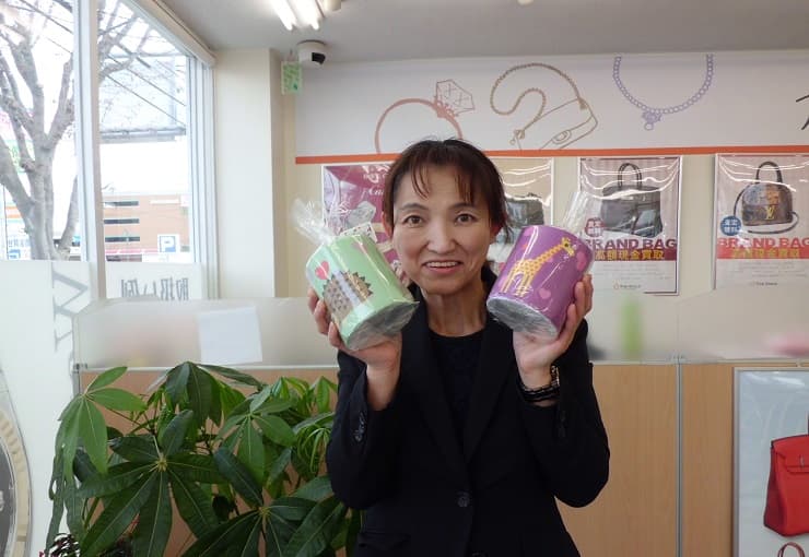 ザ・ゴールド 南吉成店