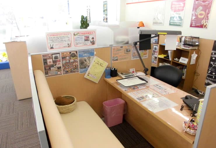 ザ・ゴールド 南吉成店