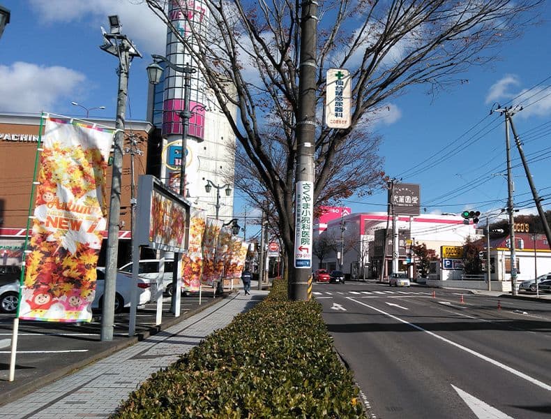 折立方面からお越しの場合