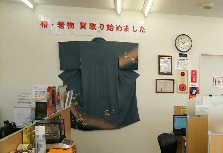 ザ・ゴールド 南吉成店の写真3