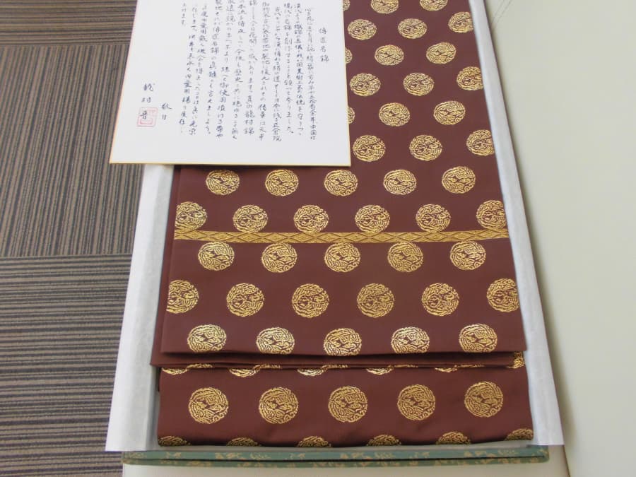 龍村晋　袋帯【南吉成店】 宮城県仙台市にあるザ・ゴールド 南吉成店の画像1