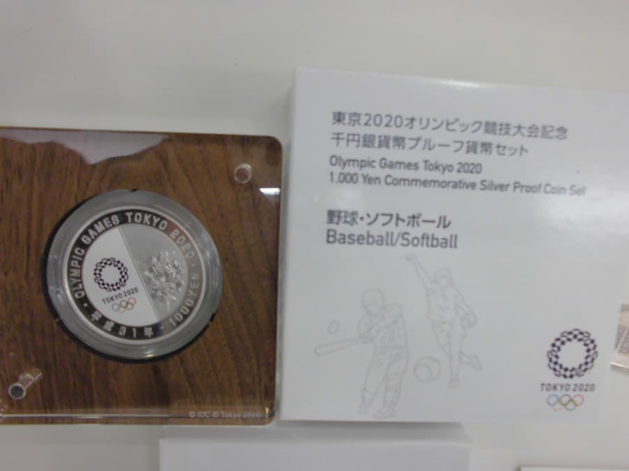 東京2020オリンピック千円銀貨の買取実績【南吉成店】 宮城県仙台市にあるザ・ゴールド 南吉成店の画像1