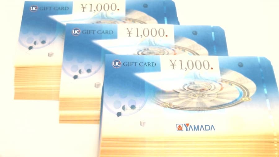 UCギフトカード【南吉成店】 宮城県仙台市にあるザ・ゴールド 南吉成店の画像1