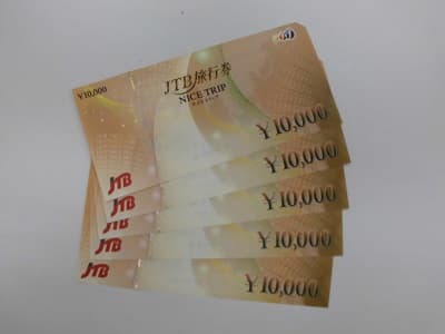 JTB旅行券【南吉成店】 宮城県仙台市にあるザ・ゴールド 南吉成店の画像1