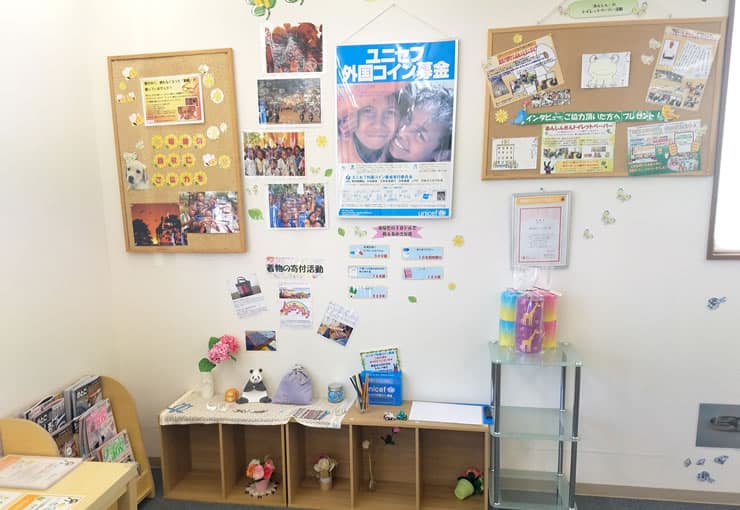 ザ・ゴールド 東仙台店の写真3