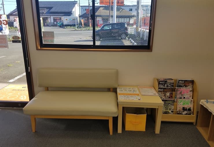 ザ・ゴールド 東仙台店