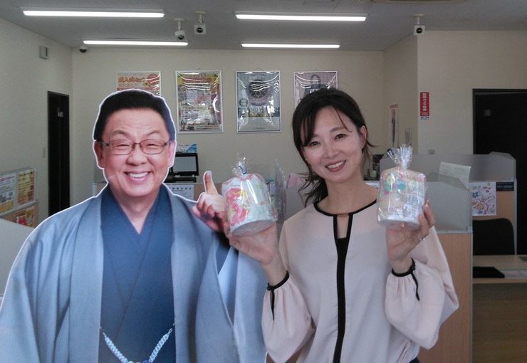 ザ・ゴールド 東仙台店