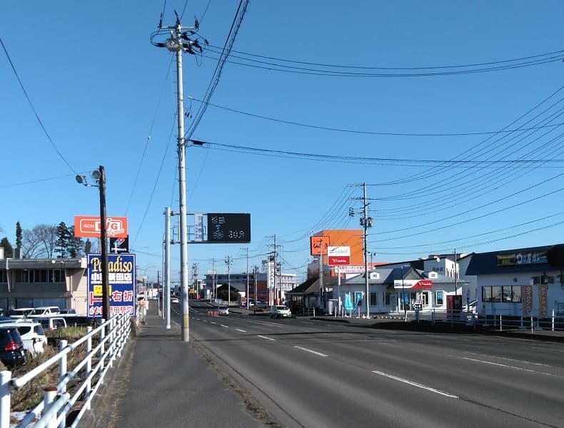 仙台方面からお越しの場合