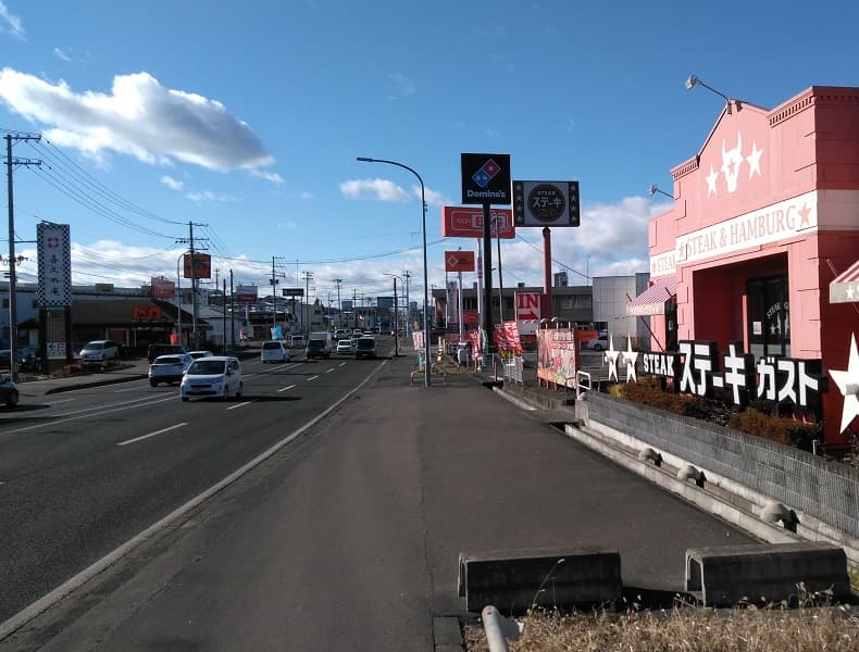 利府方面からお越しの場合