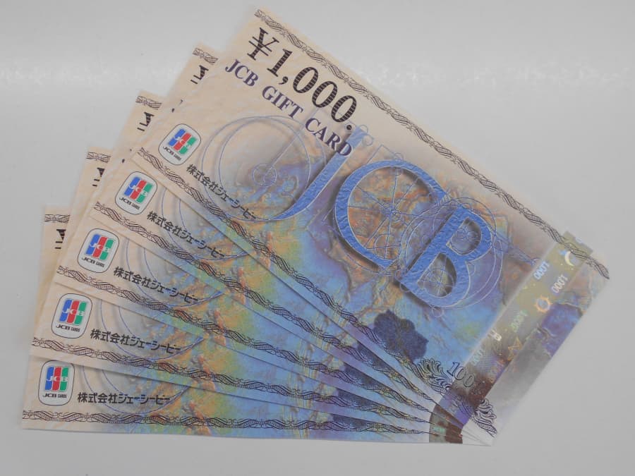 JCBギフトカードの買取実績【東仙台店/宮城県/仙台市宮城野区】 宮城県仙台市にあるザ・ゴールド 東仙台店の画像1