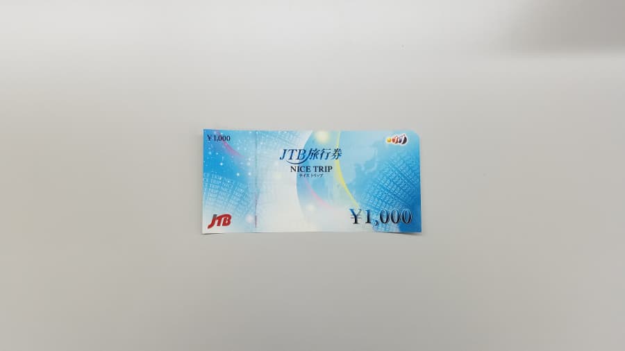 JTB旅行券　【東仙台店】 宮城県仙台市にあるザ・ゴールド 東仙台店の画像1