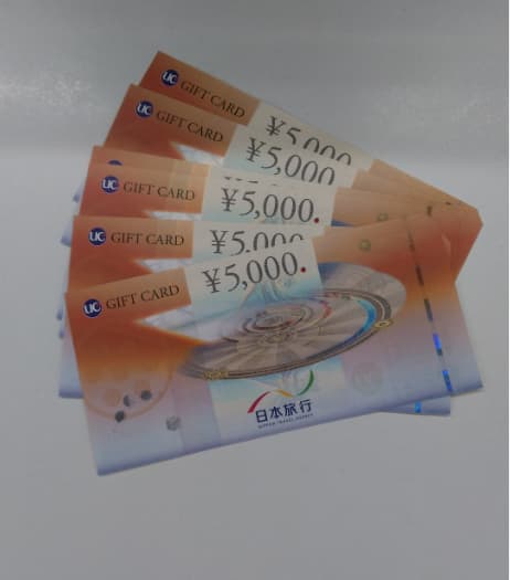 UCギフトカードの買取実績【東仙台店/宮城県/仙台市/宮城野区】 宮城県仙台市にあるザ・ゴールド 東仙台店の画像1
