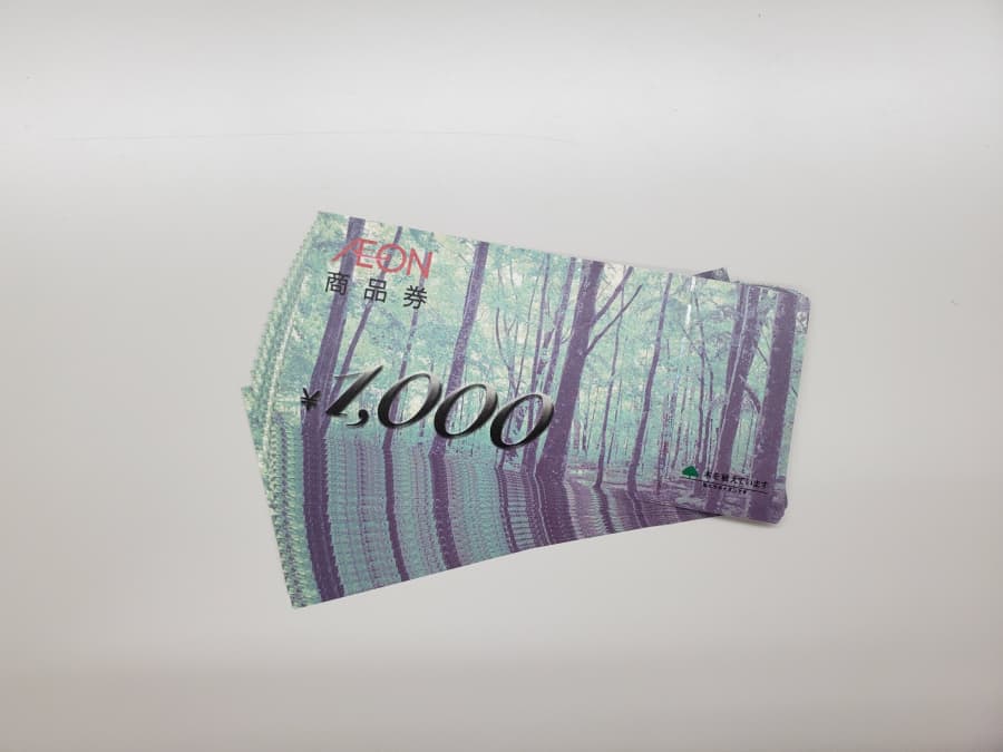 イオン商品券　【東仙台店】 宮城県仙台市にあるザ・ゴールド 東仙台店の画像1