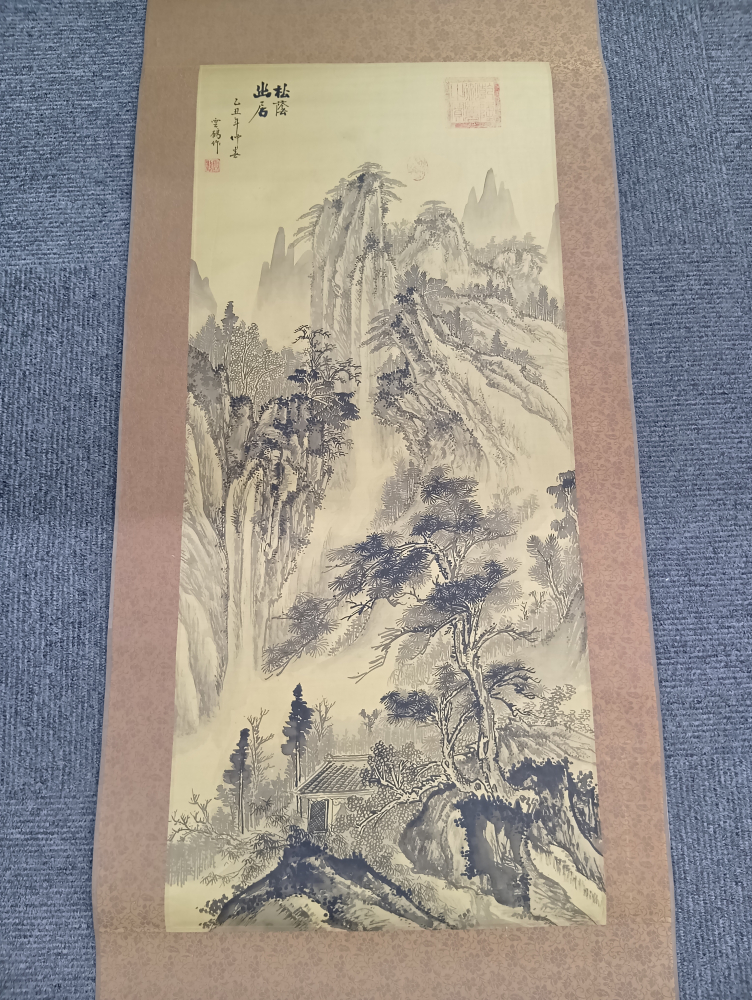 掛軸・中国山水画の買取実績【泉インター店/宮城県/仙台市泉区】 宮城県仙台市にあるザ・ゴールド 泉インター店の画像1