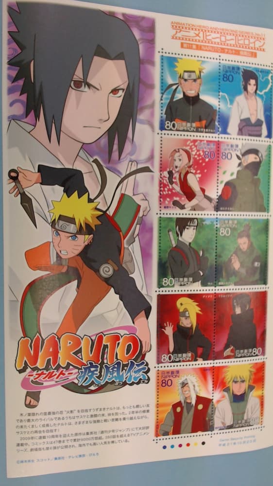 シート切手【泉インター店】