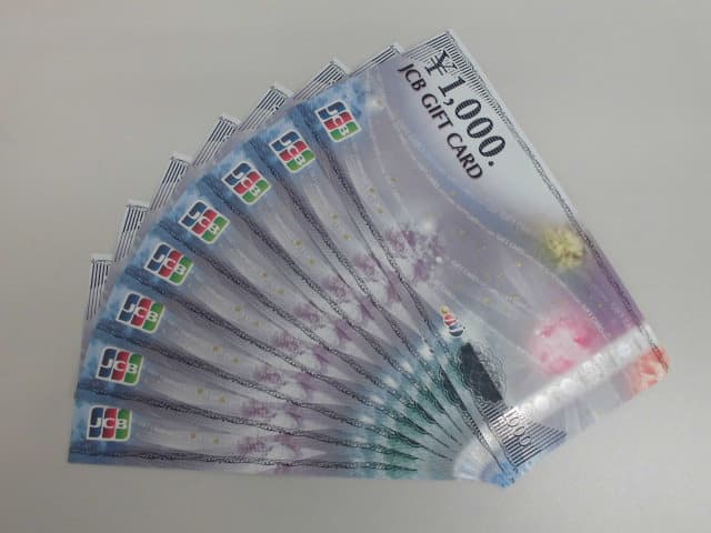 JCBギフトカードの買取実績【泉インター店/宮城県/仙台市泉区】 宮城県仙台市にあるザ・ゴールド 泉インター店の画像1