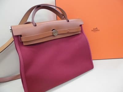 エルメス　エールバッグ【泉インター店】 宮城県仙台市にあるザ・ゴールド 泉インター店の画像1