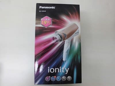 イオニティ【泉インター店】 宮城県仙台市にあるザ・ゴールド 泉インター店の画像1