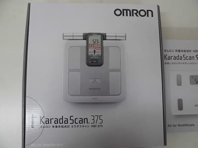 オムロン　カラダスキャン【泉インター店】 宮城県仙台市にあるザ・ゴールド 泉インター店の画像1