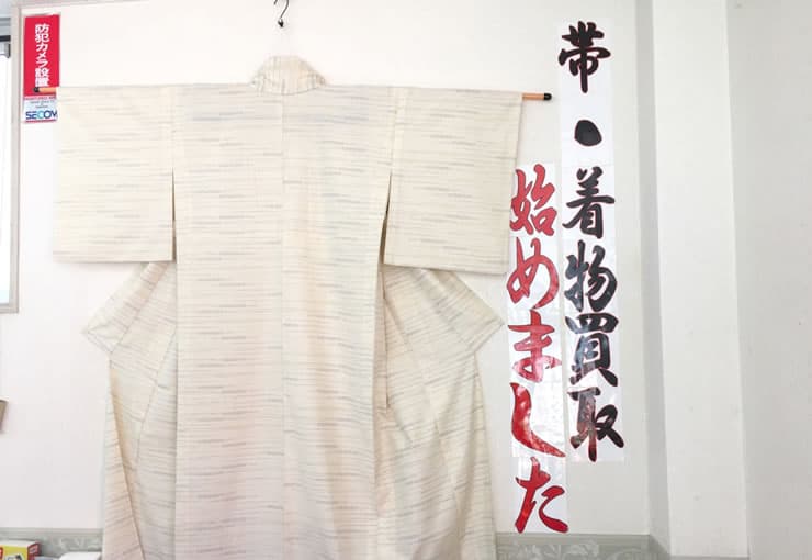 ザ・ゴールド 石巻店