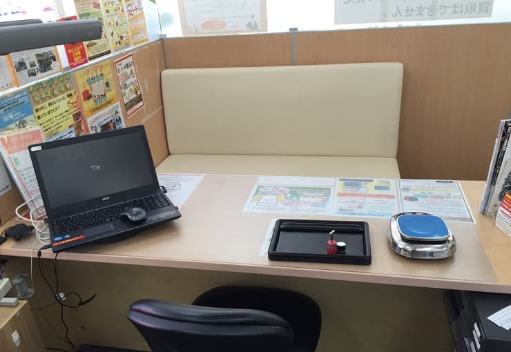 ザ・ゴールド 石巻店