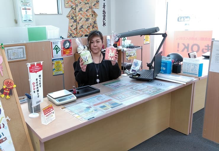 ザ・ゴールド 石巻店