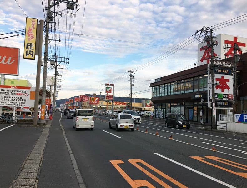 登米方面からお越しの場合