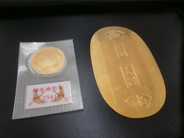 24金大判金貨と記念日本金貨買取実績【石巻店/宮城県/石巻市】 宮城県石巻市にあるザ・ゴールド 石巻店の画像1