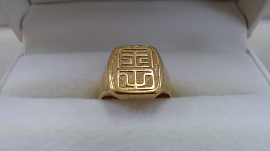 22金製印台リングの買取実績　【石巻店/宮城県/石巻市】 宮城県石巻市にあるザ・ゴールド 石巻店の画像1