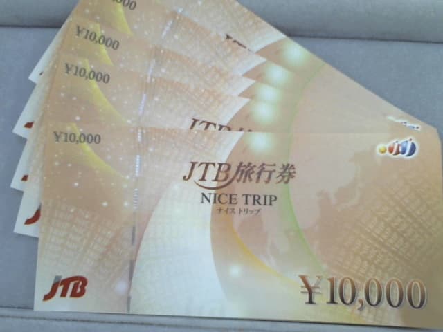 JTB旅行券（ナイストリップ）の買取実績【石巻店/宮城県/石巻市】 宮城県石巻市にあるザ・ゴールド 石巻店の画像1