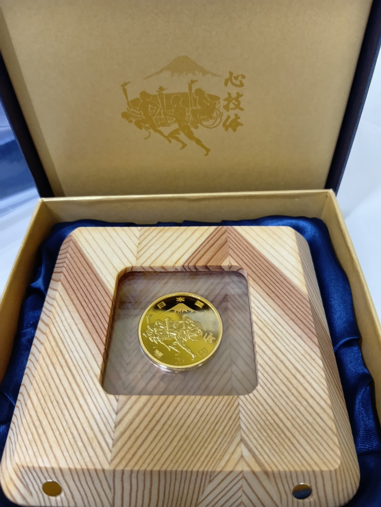 東京2020競技記念メダルの買取実績【石巻店/宮城県/石巻市】 宮城県石巻市にあるザ・ゴールド 石巻店の画像1