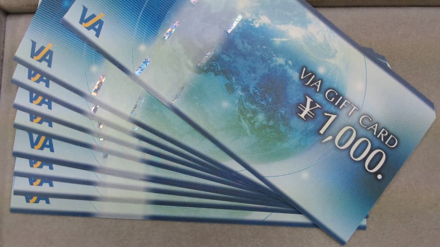 VJAギフトカードの買取実績【石巻店/宮城県/石巻市】 宮城県石巻市にあるザ・ゴールド 石巻店の画像1