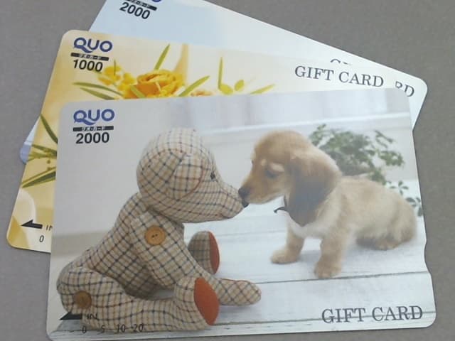 クオカードの買取実績【石巻店/宮城県/石巻市】 宮城県石巻市にあるザ・ゴールド 石巻店の画像1