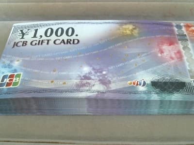 JCBギフトカード　【石巻店】 宮城県石巻市にあるザ・ゴールド 石巻店の画像1