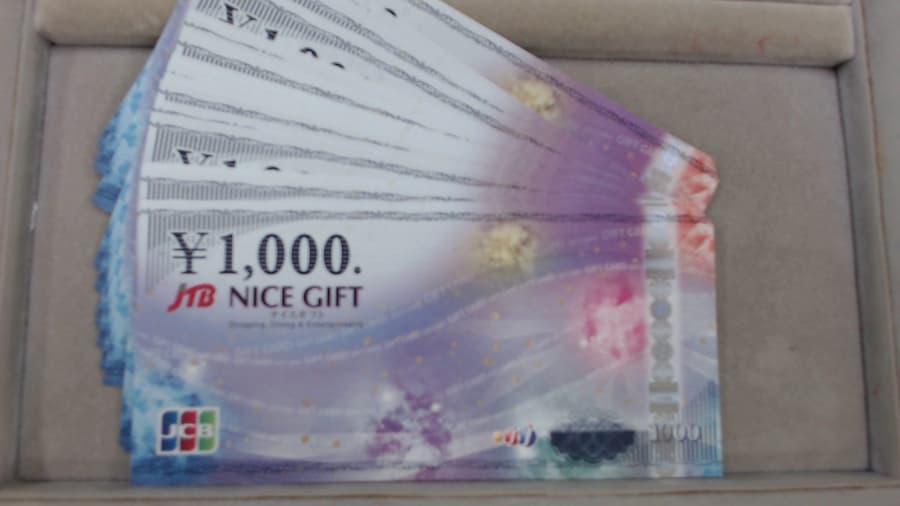 JTBナイスギフト【石巻店】 宮城県石巻市にあるザ・ゴールド 石巻店の画像1