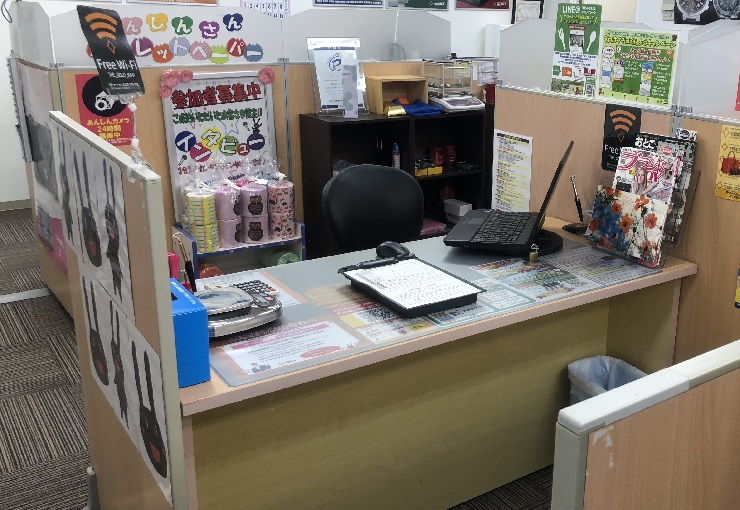 ザ・ゴールド 古川店