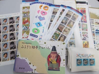 切手【古川店】 宮城県大崎市にあるザ・ゴールド 古川店の画像1