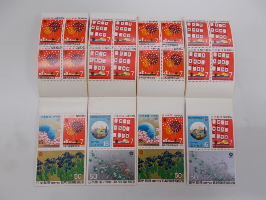 切手　買取実績　【古川店／宮城県／大崎市】