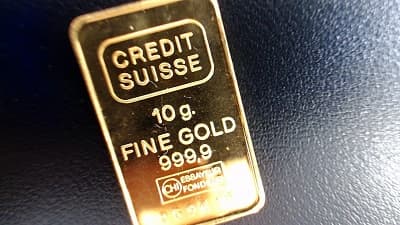 純金　インゴット10ｇ【古川店】 宮城県大崎市にあるザ・ゴールド 古川店の画像1