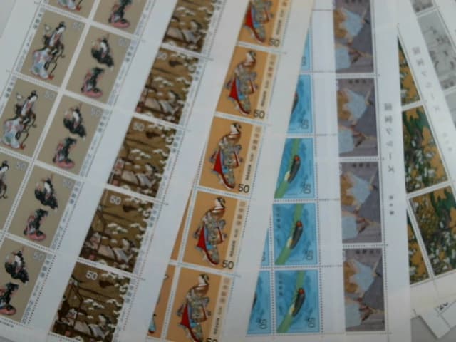 切手　【古川店】 宮城県大崎市にあるザ・ゴールド 古川店の画像1