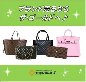 6月の誕生石(その2)！！ザ・ゴールド古川店（宮城県大崎市）