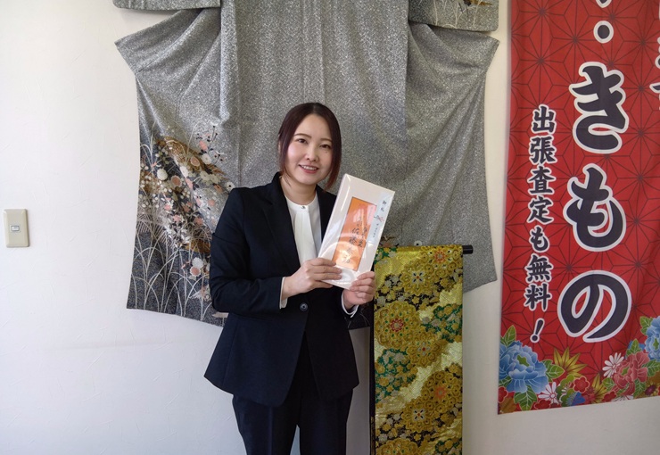 ザ・ゴールド 利府店