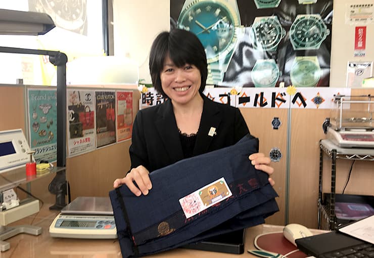 ザ・ゴールド 利府店