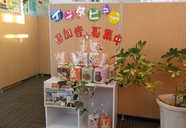 ザ・ゴールド 利府店の写真3