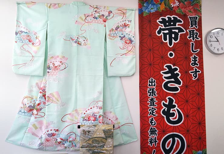 ザ・ゴールド 利府店