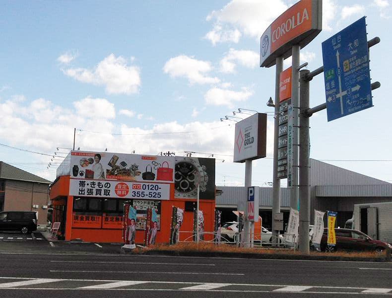 仙台方面からお越しの場合