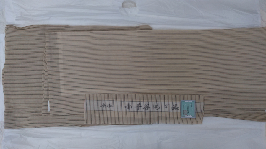 ザ・ゴールド 利府店買取実績