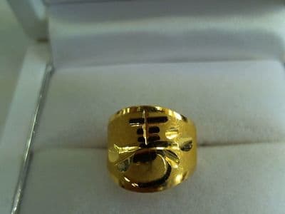 純金リング【利府店】 宮城県宮城郡にあるザ・ゴールド 利府店の画像1